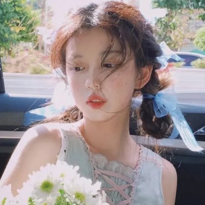 小资女夯什么